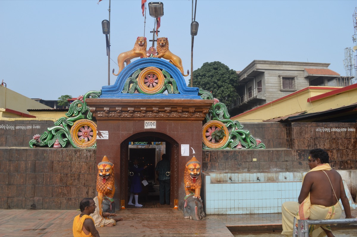 Maa Kataka Chandi Mandir